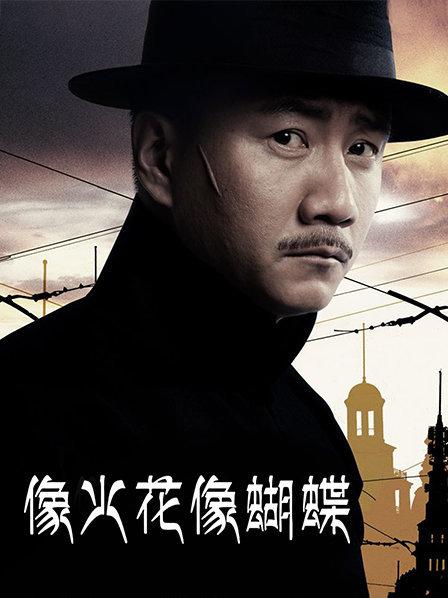 隔壁小姐姐-5月定制新作紧身牛仔裤[45P+1V+698M]